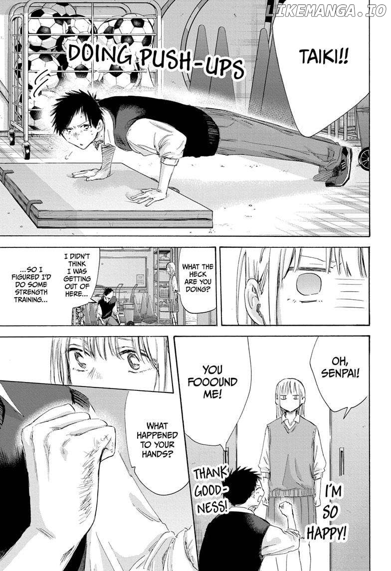 Blue Box, Chapter 169 image 11